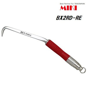 MIKI@BXnbJ[ BX-2RD-RE@~h^Cv@bhyԁzOtDObv@S280mmBX2RDREyOMEnbJ[ESؐElz