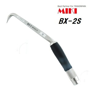 MIKI@BXnbJ[ BX-2S ~h^Cv@S275mmBX2S@\tgObvyOMEnbJ[ESؐElz