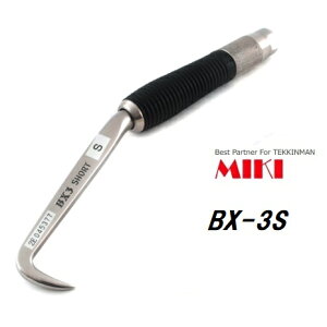 MIKI@BXnbJ[ BX-3S V[g^Cv@S275mmBX3S@\tgObvyOMEnbJ[ESؐElz