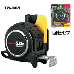 ^W}c[@G7@25mm@5.0m@]Zt}O܁@RSFG7LM2550i[gڐjbN^Cv@]yRxbNXEXP[z