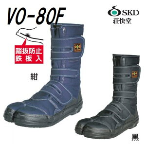 䵉VO-80F@GEECY@h~@pҕtSV[Yy|cz/ypSƌCzyZteB[Xj[J[ESCz}WbN^Cv