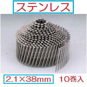YƁ@؉np΂ߓBXeX@O@zړ2.1×38mm@y400{×10zWN2138S@C[AByJCYƁEWAKAIE[BzyiƓsz