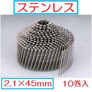 YƁ@؉np΂ߓBXeX@O@zړ2.1×45mm@y400{×10zWN2145S@C[AByJCYƁEWAKAIE[BzyiƓsz