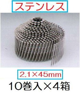 YƁ@؉np΂ߓBXeX@O@zړ2.1×45mm@1P[Xy400{×10×4zWN2145S@C[AByJCYƁEWAKAIE[BzyiƓsz