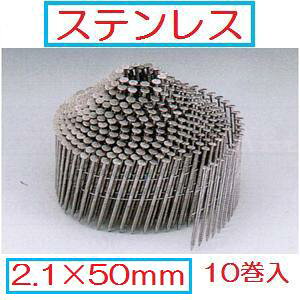 YƁ@؉np΂ߓBXeX@O@zړ2.1×50mm@y400{×10zWN2150S@C[AByJCYƁEWAKAIE[BzyiƓsz