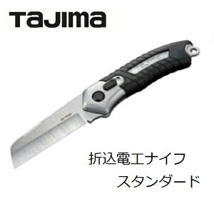 TAJIMA@^W}@TJM܍dHiCt@X^_[hDK-FKSDXChSbN@\OX[uijێpE5.2mmz[n`@opa\dHiCt