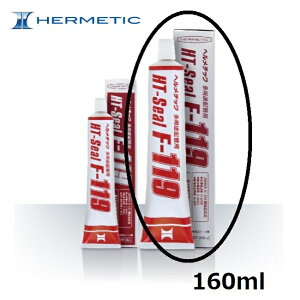 w`bN HT-SealV[YyzǗpV[܁zF-119@przǗphHV[160ml@1{NA[/zCgirǃlWpj