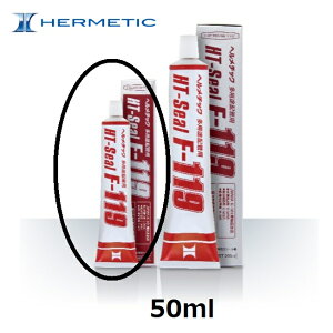 w`bN HT-SealV[YyzǗpV[܁zF-119@przǗphHV[50ml@1{NA[/zCgirǃlWpj