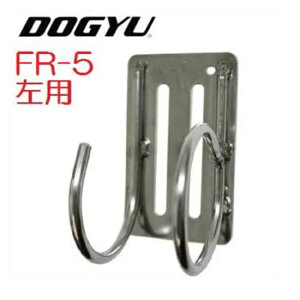 �y���iDOGYU�j�X�e�����X�����邭��t�b�N�@���p�@FR-5�@02289�H����y�c�[���t�b�N�z