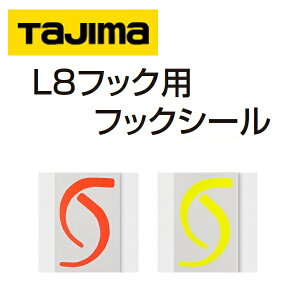 TAJIMA@^W}c[^W}Sс@L8tbNp@tbNV[IWFS-L8OR@/@CG[FS-L8YSѕti@tn[lX^@xg^@ANZT[
