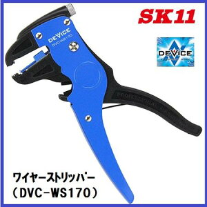 �����Y�Ɓ@SK11DEVICE(�f�o�C�X)���C���[�X�g���b�p�[��DVC�|WS170