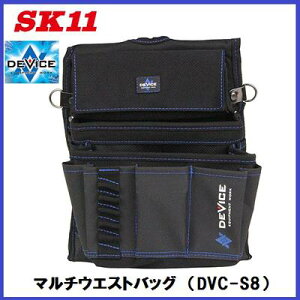 �����Y�Ɓ@SK11DEVICE(�f�o�C�X)�}���`�E�G�X�g�o�b�O��DVC�|S8