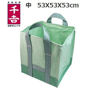 YƁ@g\tS܁@53X53X53cm