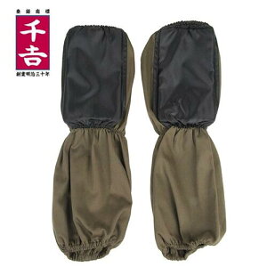 YƁ@gK[fj[K[hSGK-3@Gpbgtij[pbgj