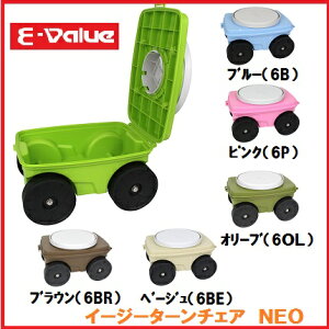 YƁ@E|ValueC[W[^[`FA@NEOu[/C/sN/uE/x[W/I[uEGC-6iB/L/P/BR/BE/OLj