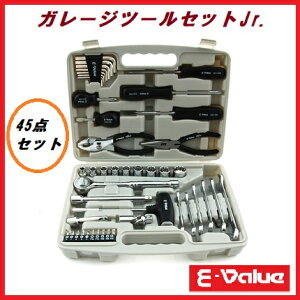 YƁ@E-ValueK[Wc[ZbgJr.(45pcs)ETS-45G