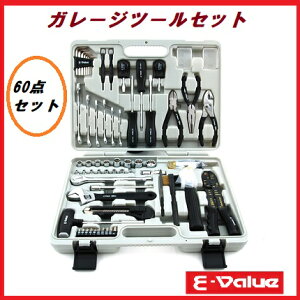 YƁ@E-ValueK[Wc[Zbg(60pcs)ETS-60G