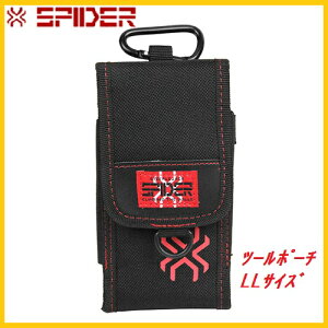 �����Y�Ɓ@SK11�c�[���|�[�`LL�T�C�YSPD-JY19��SPIDER�i�X�p�C�_�[�j