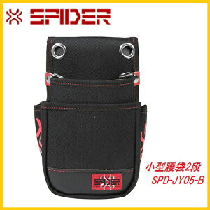 YƁ@SK11^2iSPD|JY05|BSPIDERiXpC_[j