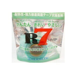 R7X[p[NA[(20mm×0.5mm×1mjyw`bNzyʃe[vz