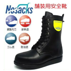 mTbNXHSK207@ܑpҁ@qdlyHSKܑHpSCzyZteB[Xj[J[ESCESV[Yz