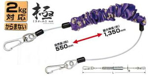 MITOLOY ~gC Z[teB[vɁi݁jSLK-140yh~R[hESR[hES[vz