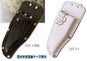 Rd`@KOZUCHI@|pEP[XV[Y@ԕtP[XLST-13/LST-13BKy|pP[Xz
