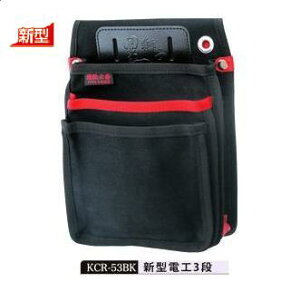 Rd`@KOZUCHI@qV[YV^dH3iKCR-53BK