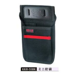 Rd`@KOZUCHI@qV[Y~jB܃M[KKR-55BK