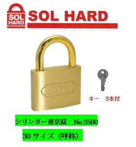 SOL HARDi\[n[hj V_[싞wꌮx@No.2500@30TCY