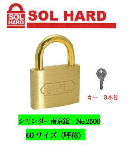 SOL HARD V_[싞wꌮx@No.2500@60TCY