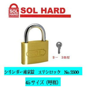SOL HARD V_[싞No.2500 XebN wꌮx 45TCY