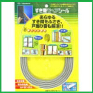 ԃwAV[ 6mm×4mm×2m NO.6040yԃe[vEԁzyƉETSUCHIYAz