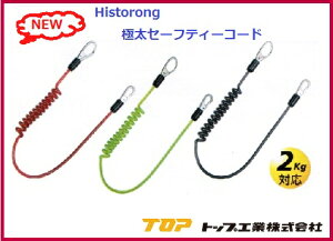 gbvHƁ@TOPɑZ[teB[R[hSFC-610REYGEBKyh~R[hESR[hES[vz