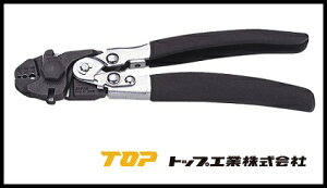 �g�b�v�H�Ɓ@TOP�{�̓��C���N�����v�J�b�^�[�Ăѐ��@180mm�@BWC-180