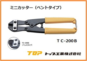 �g�b�v�H�Ɓ@TOP�~�j�J�b�^�[�i�x���g�^�C�v�jTC-200B