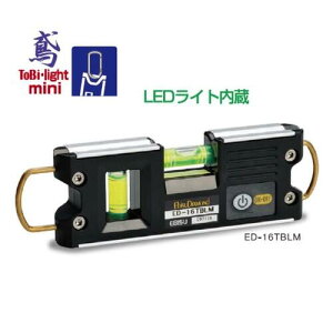 GrX@grECgx ~j@ED-16TBLMyzygpz