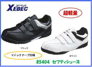 W[xbN@85404@ZteBV[YSC@}WbNe[vdlyZteB[Xj[J[ESV[YESC