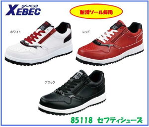 W[xbN@85118@ZteBV[YXEBEC SC TCht@Xi[tyZteB[Xj[J[ESV[YESCz