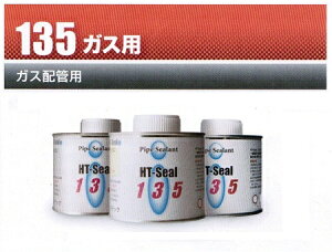 w`bN HT-SealV[YyzǗpV[܁z135EKXp@@O[EAC{[@500g@1