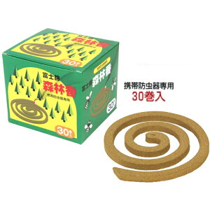 R_}@xmȐXэiFj30y悯Ez