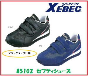 W[xbN@85102@ZteBV[YXEBEC SC bVE}WbNe[vdl@@yZteB[Xj[J[ESV[YESCz