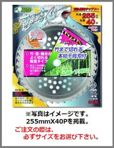 yOzz@zCgV[N|@@G؁@n@@p@`bv\[230x36Pi0378j255x40Pi0379j