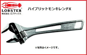 ���u�e�b�N�X �@�G�r��H��@�n�C�u���b�g�����L�����`X�K�^���XUM36XG�Ăѐ��@250mm�i���J���@8�`36mm�j