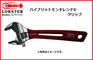 ���u�e�b�N�X�@�G�r��H��@�n�C�u���b�g�����L�����`X�@�O���b�vUM36XD�Ăѐ��@250mm�i���J���@8�`36mm�j