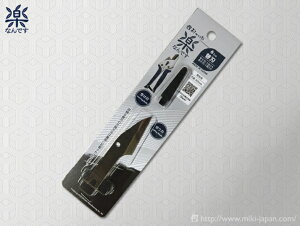 ݂⑺@yȂł ֐n@TS181y֐nz@y|p͂݁z