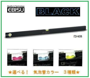 yzLzGrX@x[VbNxEubN@900mm@ED-90Byz