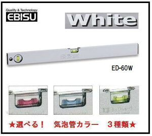 �y�z�������L�z�G�r�X�@�x�[�V�b�N���x���E�z���C�g�@600mm�@ED-60W�y������z