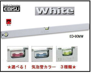 yzLzGrX@Εtx[VbNxEzCg@900mm@ED-90MWyz