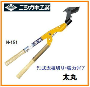 jVKLHƁ@ہ@~j600@Œ莮@} N-151 y|p͂݁z
